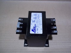 Acme TA‑2‑81215 500 VA Industrial Control Transformer 220‑240 V to 110‑120 V
