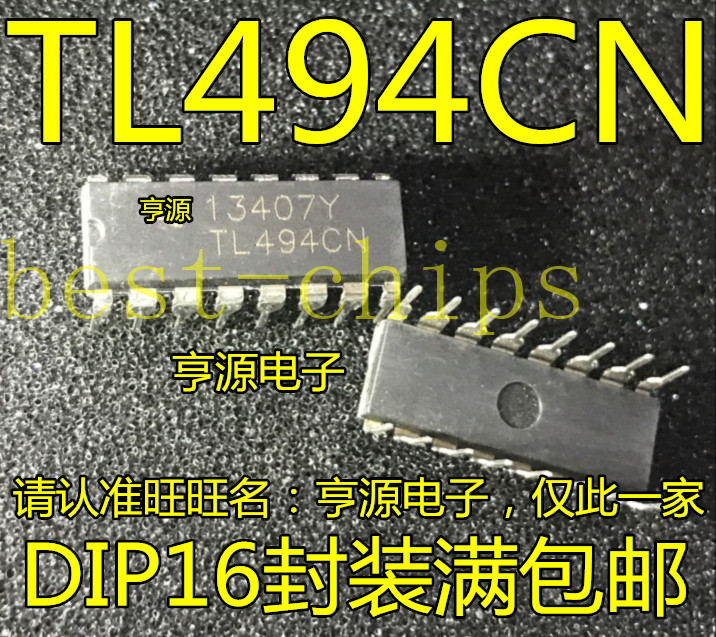 10PCS TL494CN In-line DIP-16 power management chip brand new original IC #K1995