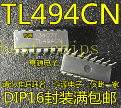 10PCS TL494CN In-line DIP-16 power management chip brand new original IC #K1995