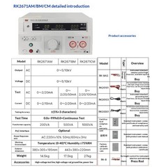 Dielectric Withstand Tester, AC/DC Insulation Withstand Tester220V