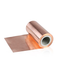 Copper Sheet Strip 0.02/0.03/0.04/0.05mm to 1mm Thickness Flexible Pure Copper