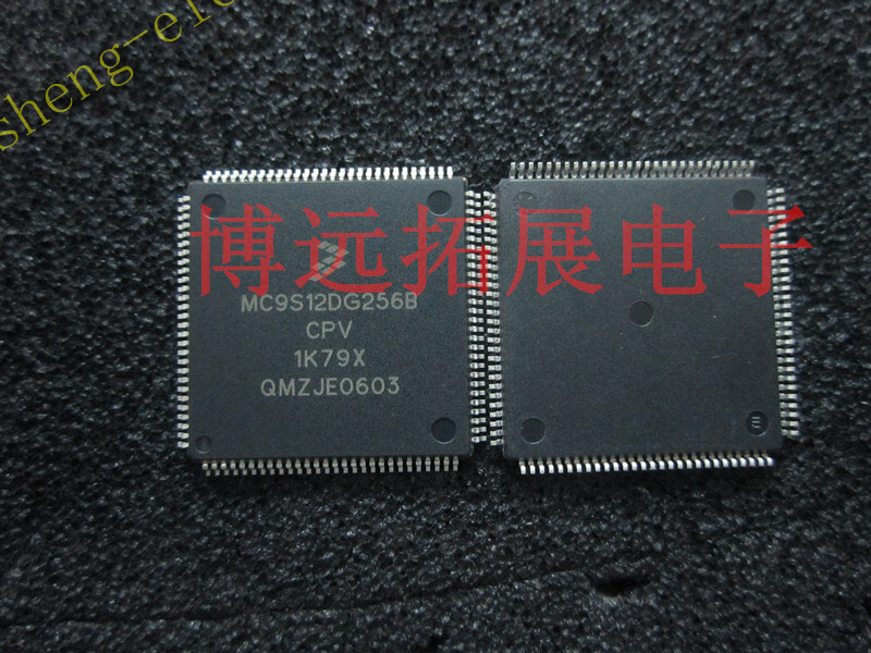 1PCS MT9M001C12STM SENSOR IMAGE MONO CMOS 48-LCC 9M001 MT9M001