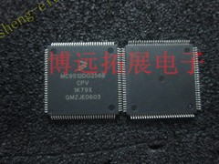 1PCS MT9M001C12STM SENSOR IMAGE MONO CMOS 48-LCC 9M001 MT9M001