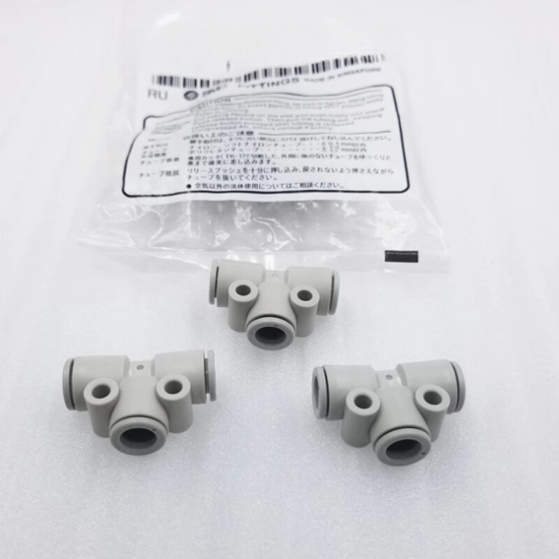 10pcs/bag NEW SMC KQ2T12-00A connector #YX