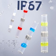 IP67 Waterproof Heat Shrink Solder Ring Terminal Wire Connector Electrical Use