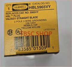Hubbell HBL5965VY 125V 15A NEMA 5-15P Grounding Straight Blade Plug