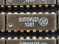 10x K155ID1 / SN74141 / N74141 CLOCK DRIVER IN-12 / IN-14 / IN-16 / IN-18 Z568M
