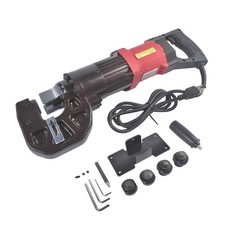 Electric Hydraulic Puncher MHP-20 1400W 22Ton w/5 Punch Dies Φ6.5/9/13/17/20.5mm