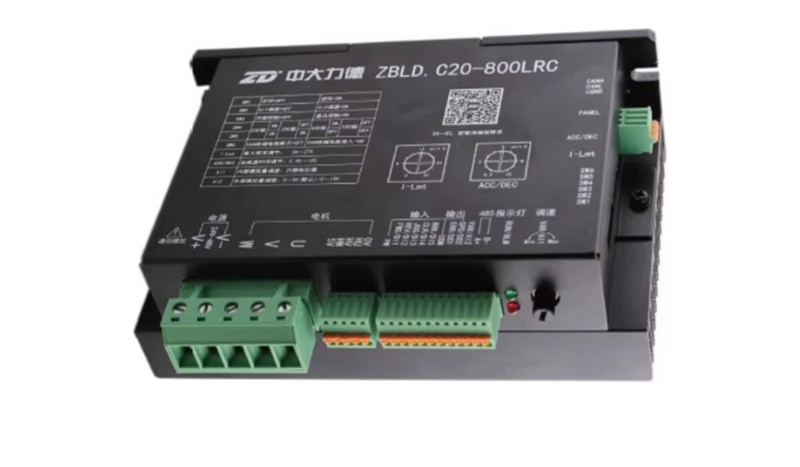 High-Power Brushless Motor Driver ZBLD.C20-800LRC 24V