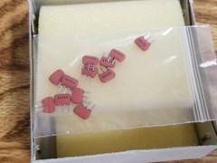(5 PCS) SK107M5N-AO-10 FM Ceramic Filter TOKO *US STOCK*