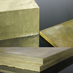 C17200 Beryllium Copper Alloy Sheet Plate BeCu Metal Panel Thick 0.5/0.8/1~2mm
