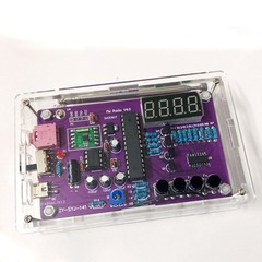 DIY FM Radio Electronic Kit Parts Frequency 87-108MHz Practice Solder RDA5807S