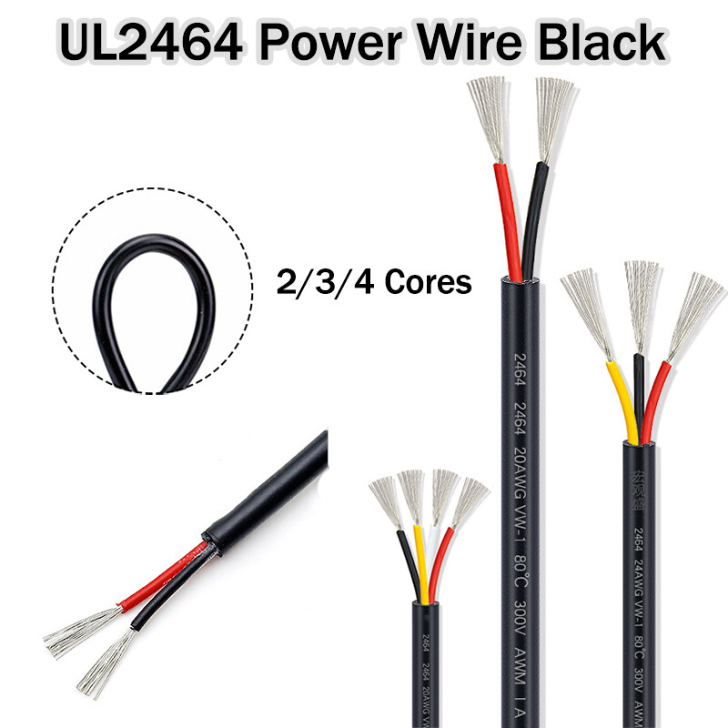2/3/4 Cores Power Wire Signal Control Cable UL2464 Black 20AWG/22AWG/24AWG/26AWG