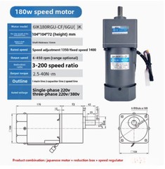 6IK180RGU-CF/6GU(10)K 135 rpm 180W speed motor + gearbox + governor gear reducer