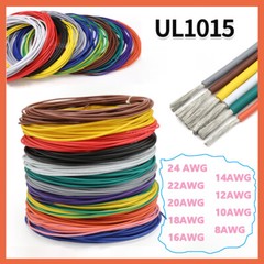 PVC Electrical Cable Wire 24/22/20/18/16/14/12/10/8 AWG Mulitcolor Tin Copper