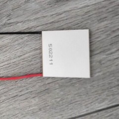 (2 pack) Thermoelectric Peltier Modules (TEC) 12 Volt 5 Amp High Quality Modules
