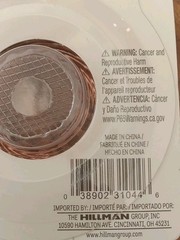 Hillman Copper Wire 18 Gauge 25 Ft. Roll # 123109 NEW