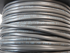 500ft–Carol E2033S-18-10 18/3C -Shielded Sound/Security Cable Gray Wire