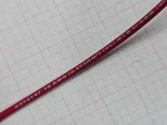 Sequel Wire #18awg Stranded Tinned Copper UL-1015/1230/1032 Hook-Up Red /100ft
