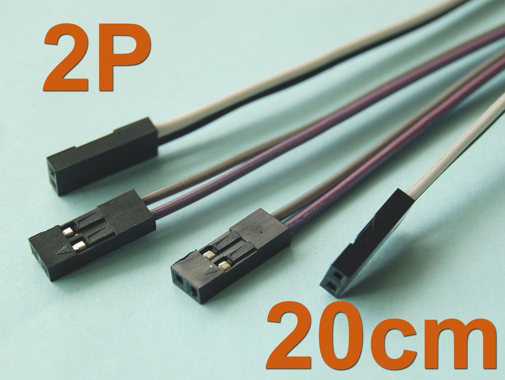 50 Pcs 20cm ( 7.9″ ) Length Dupont Wire Cable 2p 2p Pin Header 2.54MM Pitch