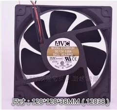 AVC E1238B12H 12038 DC12V 0.55A 12CM 3-Wire Silent Cooling Fan