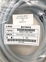 Pyxis Probe Cable MA-50CR 50 – Foot Extension Cable 8 Pin