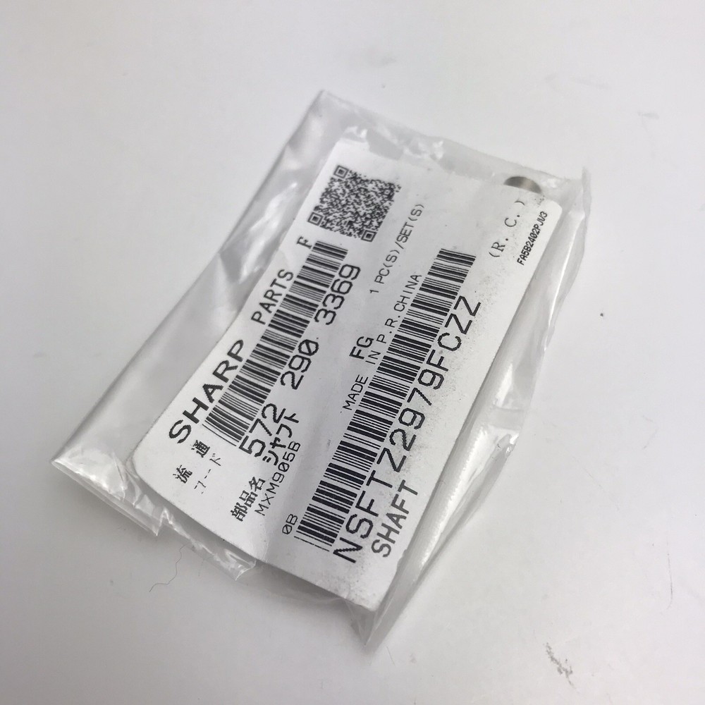 Sharp 572 290 3369 NSFTZ2979FCZZ Shaft