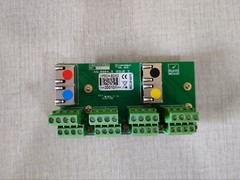 VIPEDIA-BOA02 Quad Din Rail Mount RJ45 Breakout Adapter 4-Port PCB Card – NO BOX