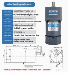 5IK60GN-CF/5GN(10K 10K/135rpm 60W Fixed Speed Motor + Gearbox Gear Reducer Motor