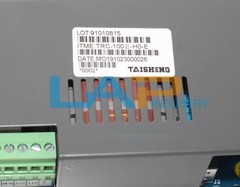 New Fermentation box wake-up box controller TRC-100II-H0-E Controller + Sensor