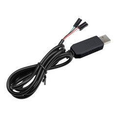 USB RS232 TTL UART PL2303HX Auto Converter USB to COM Cable Adapter Module