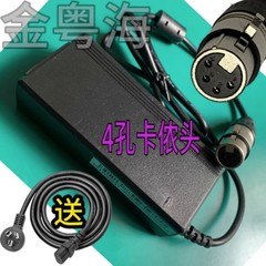 1X fill light led camera light power adapter 15V7A XLR head 4 holes RX-18TD