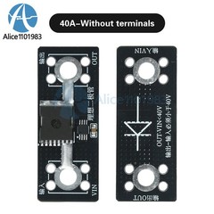 40A 65A 100A No Voltage Limit Anti Backflow Ideal Diode Module fr Solar Charging