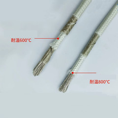 Heat Resistant High Temperature Glass Fibre Wire cable 800C