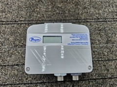 Dwyer WWDP-2-LCD Series-WWDP Wet-to-Wet Differential Pressure Transducer 100PSID