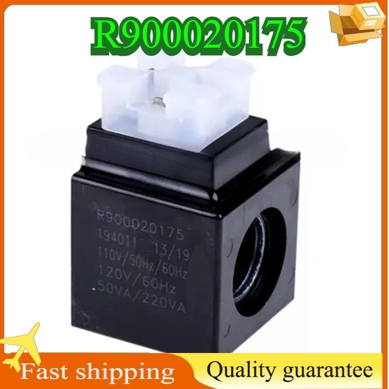 R900020175 For REXROTH Solenoid Valve Coil 110V/50HZ/60HZ 30-33W R900020175 New