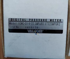 New VSW2-31-4-20.0MpaRR-VT020MPGR2 Pressure sensor