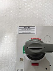 LS Electric UTE100E 50A 3 Pole Susol MCCB Circuit Breaker Rotary Handle Operator