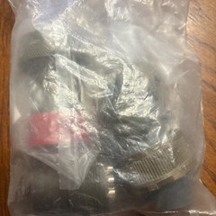 Glenair connector accessory components W/ 687NS183B2212