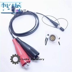 1PCS Trimble Replacement Power Cable RTK 5700 5800 R7 R8 SPS 46125-20