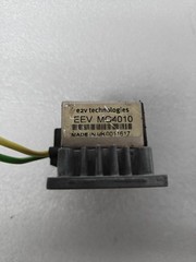 E2V Technologies EEV MG4010 Magnetron Microwave Tube Industrial (Free Fast…