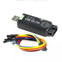 1/2pc 3.3/5V FT232RL Industrial USB to TTL Serial Communication Module Converter