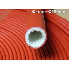 4mm-130mm Silicone / Fibreglass Fire Sleeving HIGH TEMP Sleeve Insulating Hose