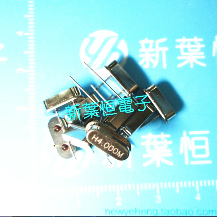 5 pcs New 4.000MHZ 4MHZ 4M HZ HC-49S Passive Crystal Oscillator