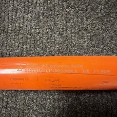 OEL Sales | 3025RA 3/8 Ratchet Drive F1505