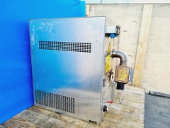 Trumpf Laser Huttinger HF Power Amplifier 22kw RF Power Outlet Amplifier 0461130