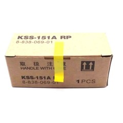 1PC New KSS-151A KSS151A Module Free Shipping KSS-151A KSS151A