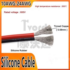 Silicone Wire 2Pin Red&Black 10AWG-24AWG Extra Soft Silicone Cable Tinned Copper