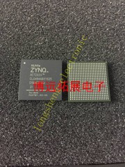 Imported genuine MPC8313VRAFFC IC MPU MPC83XX 333MHZ 516BGA