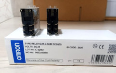 20PCS Lots of G2R-2-SND-DC24(S) Omron Power Relay G2R2SNDDC24S New Original
